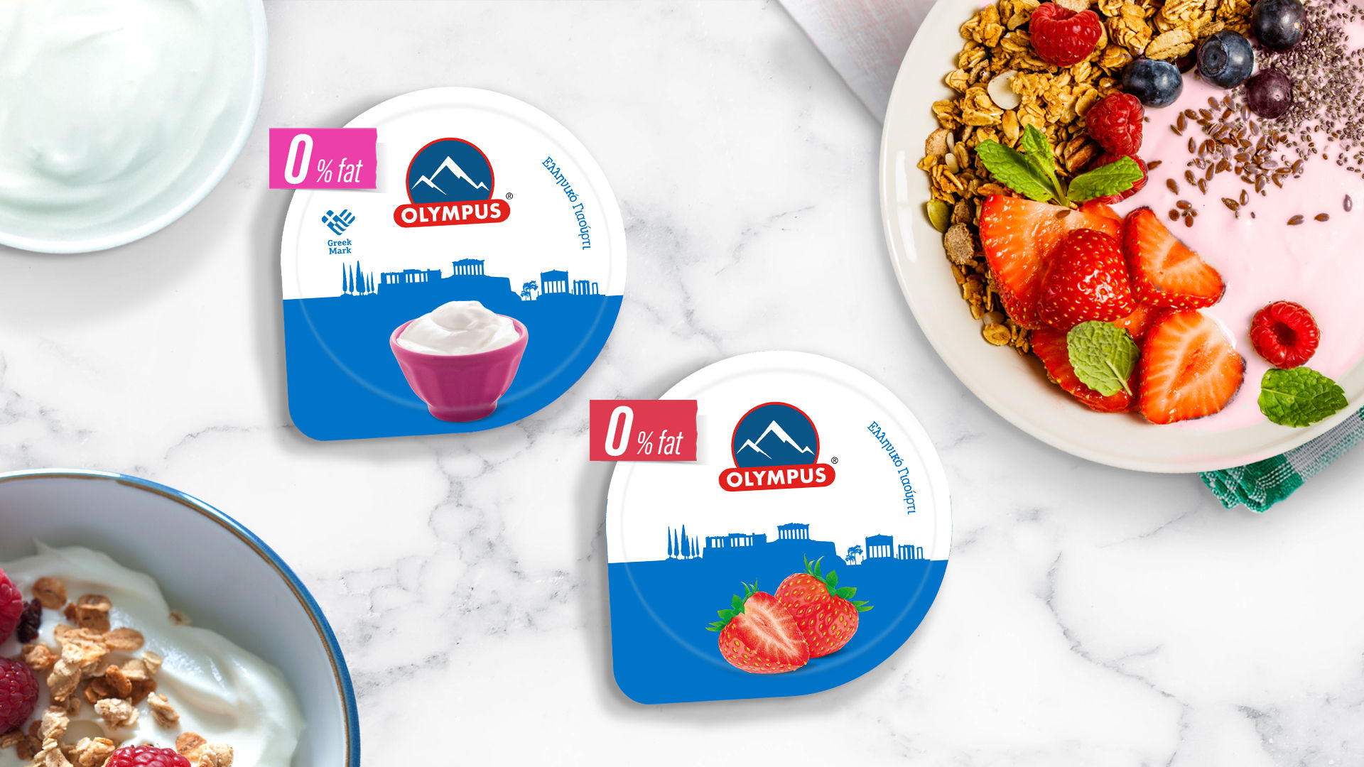Image Yogurt