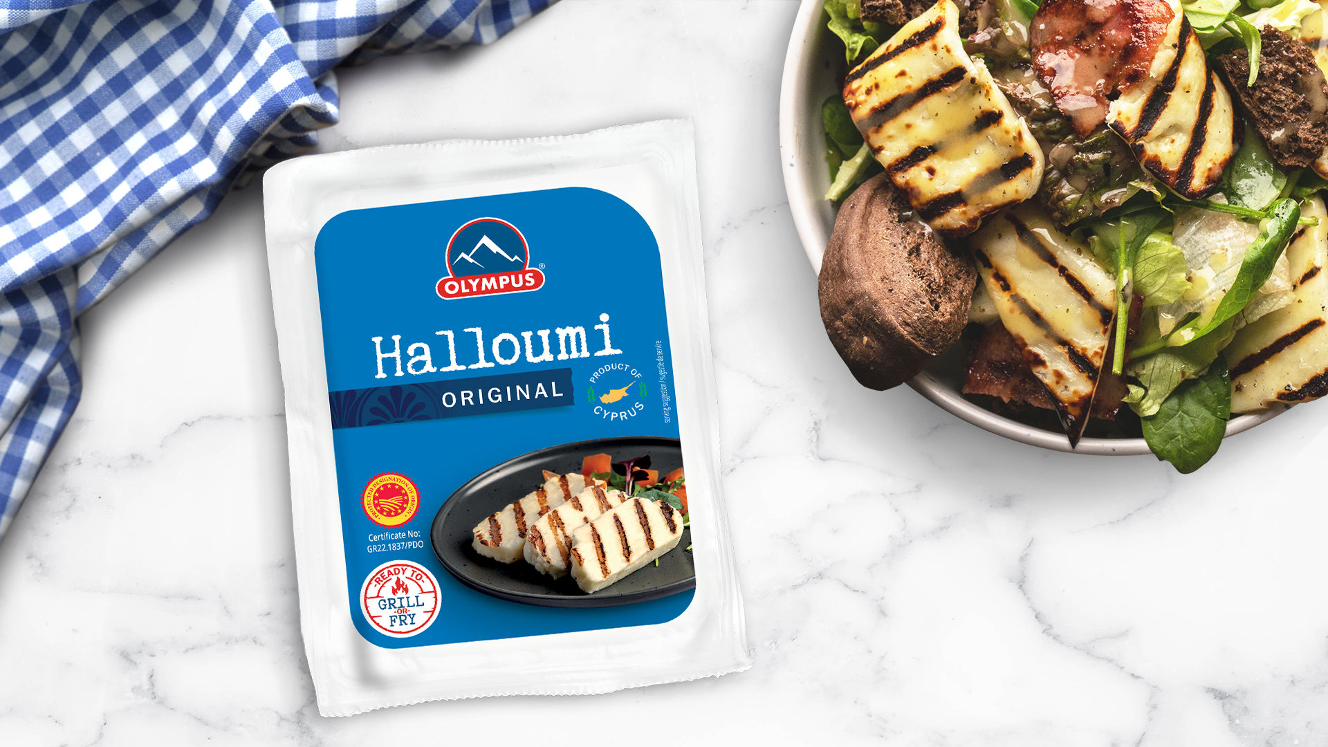 Image Halloumi